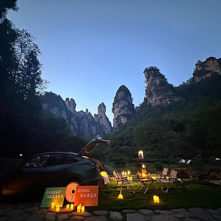 Cozy Boutique Hotel 張家界市 エクステリア 写真