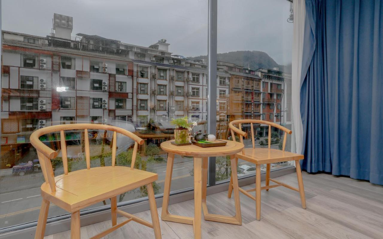 Cozy Boutique Hotel 張家界市 エクステリア 写真