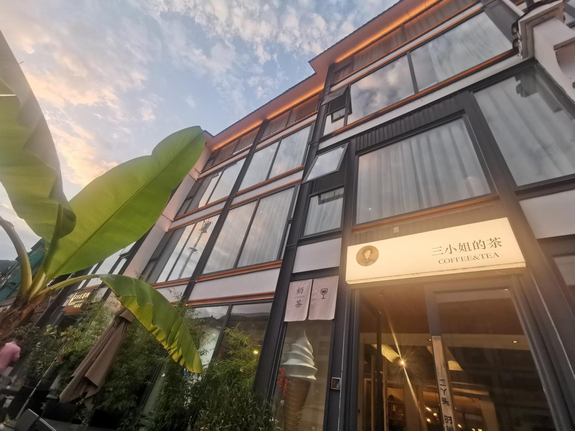 Cozy Boutique Hotel 張家界市 エクステリア 写真