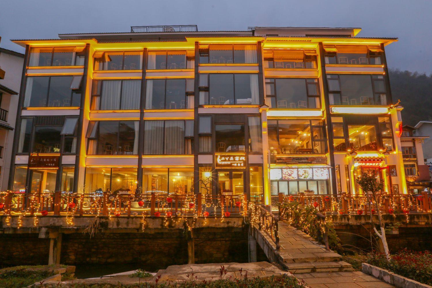 Cozy Boutique Hotel 張家界市 エクステリア 写真