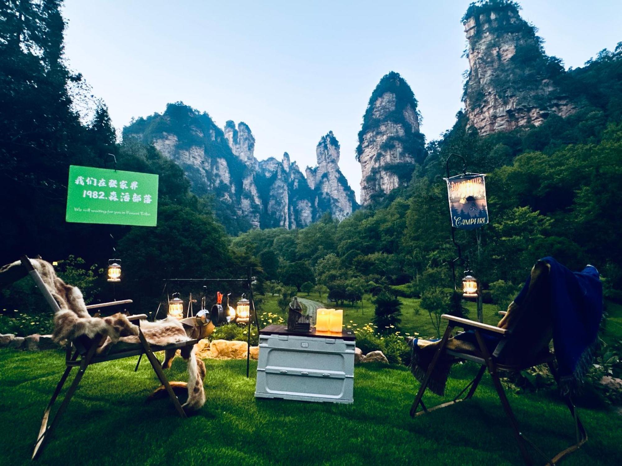 Cozy Boutique Hotel 張家界市 エクステリア 写真